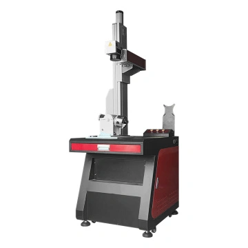 MOPA Fiber Laser Marking Machine with Moving Module
